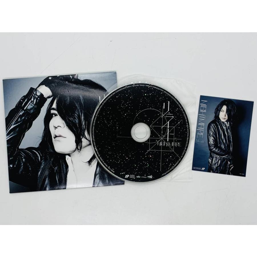 日本限定モデル】 リライト TSUTAYA限定盤 Ni~ya ver. リライト TSUTAYA限定盤 Ni~ya ver.