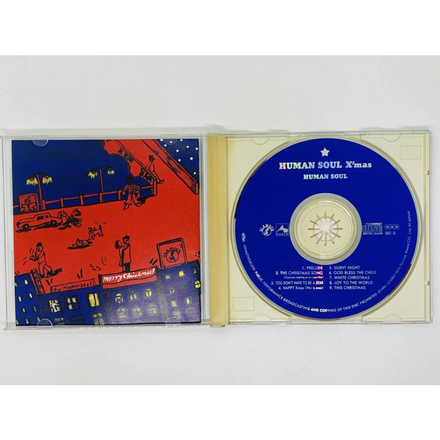 即決CD HUMAN SOUL X'mas / ヒューマン・ソウル クリスマス PRELUDE