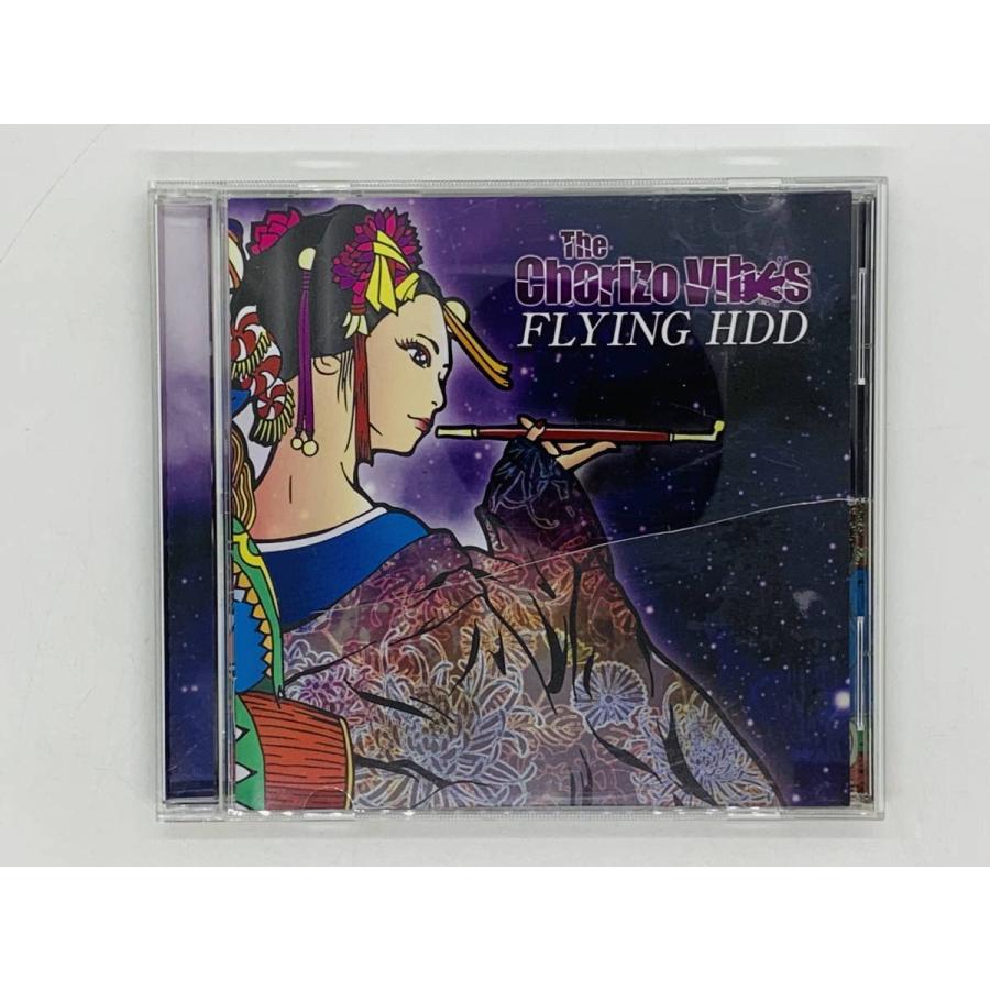 即決CD The Chorizo Vibes / FLYING HDD ヴェーダ DUEL タイガー