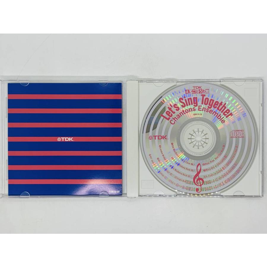 即決CD Let's Sing Together / Chantons Ensemble / えいごどうわ館 / Old MacDonald Had a Farm アルバム レア Y33｜total-cd-shop｜03