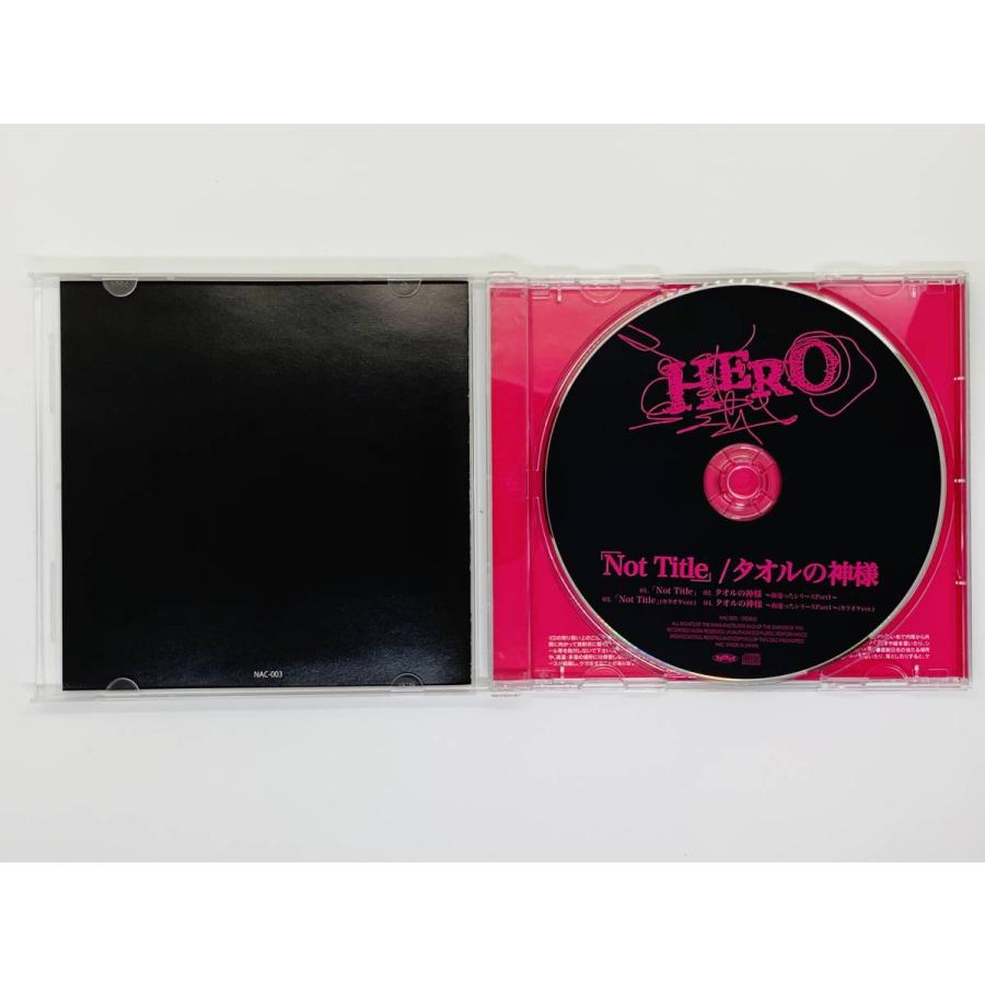 即決CD HERO not title / タオルの神様 帯付き セット買いお得 Q04｜total-cd-shop｜03