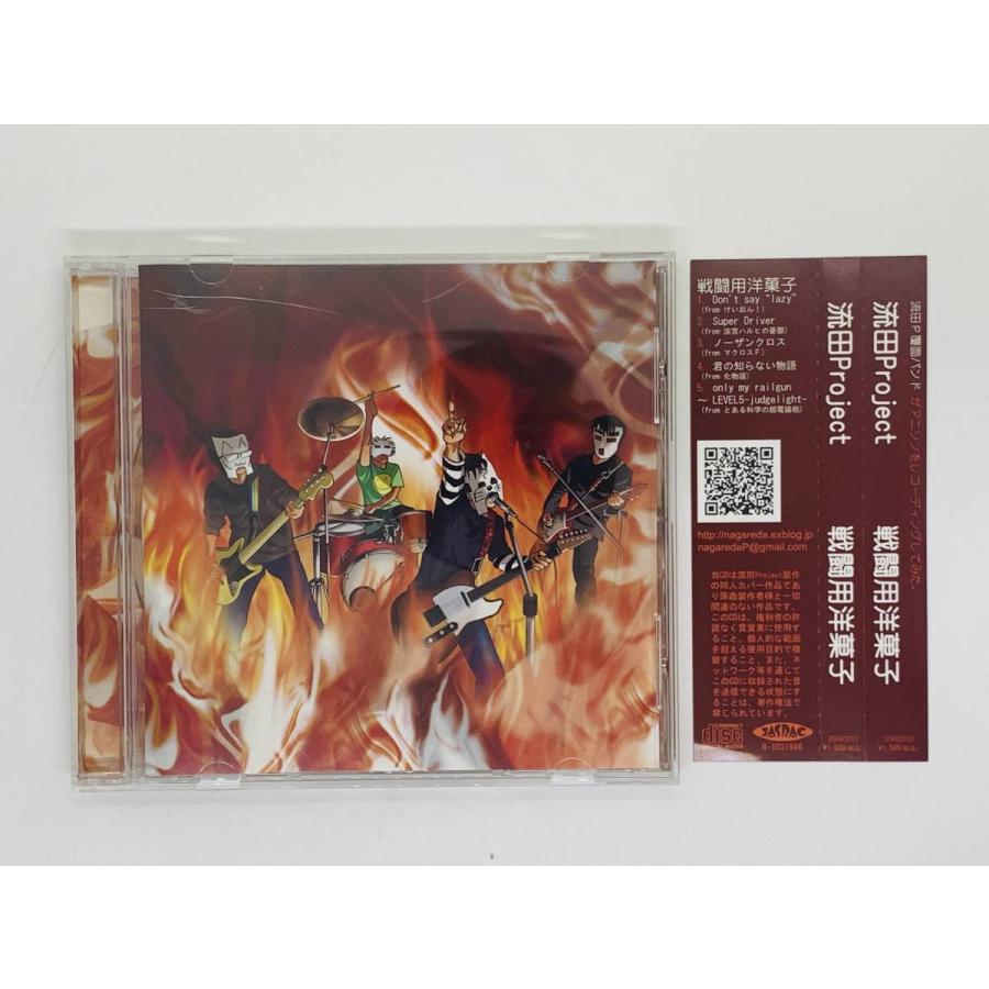 アニメCD まとめ売り ハルヒの憂鬱 化物語 アイドルマスターなど