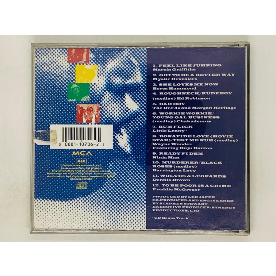 即決CD REGGAE SUNSPLASH LIVE / レゲエ ライヴ FEEL LIKE JUMPING