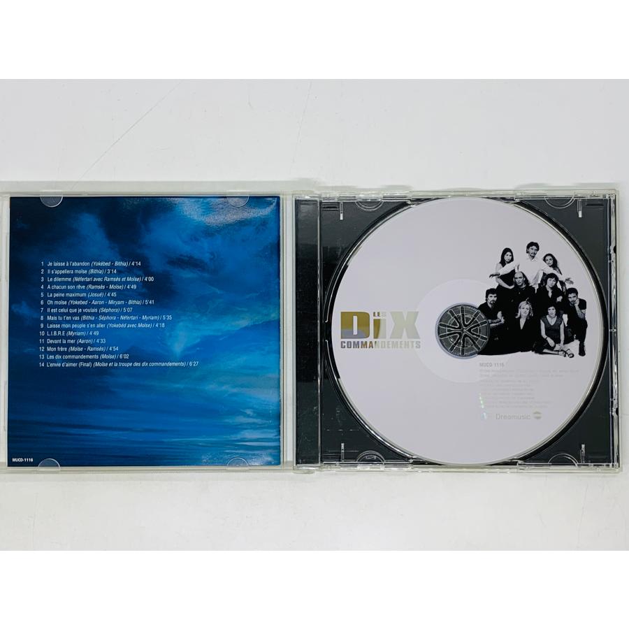 スペクタクル・ミュージカル「十戒」オリジナルキャスト 即決CD スペクタクル・ミュージカル「十戒」オリジナルキャスト