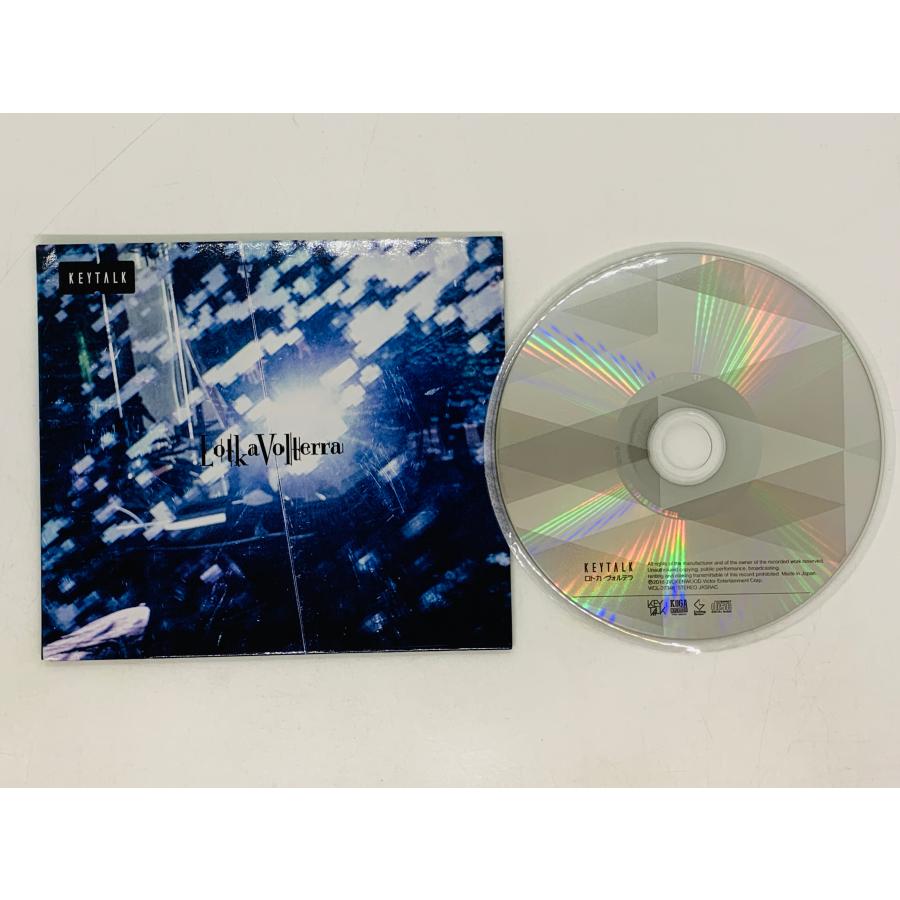 即決CD KEYTALK ロトカ・ヴォルテラ / キートーク アオイウタ 紙