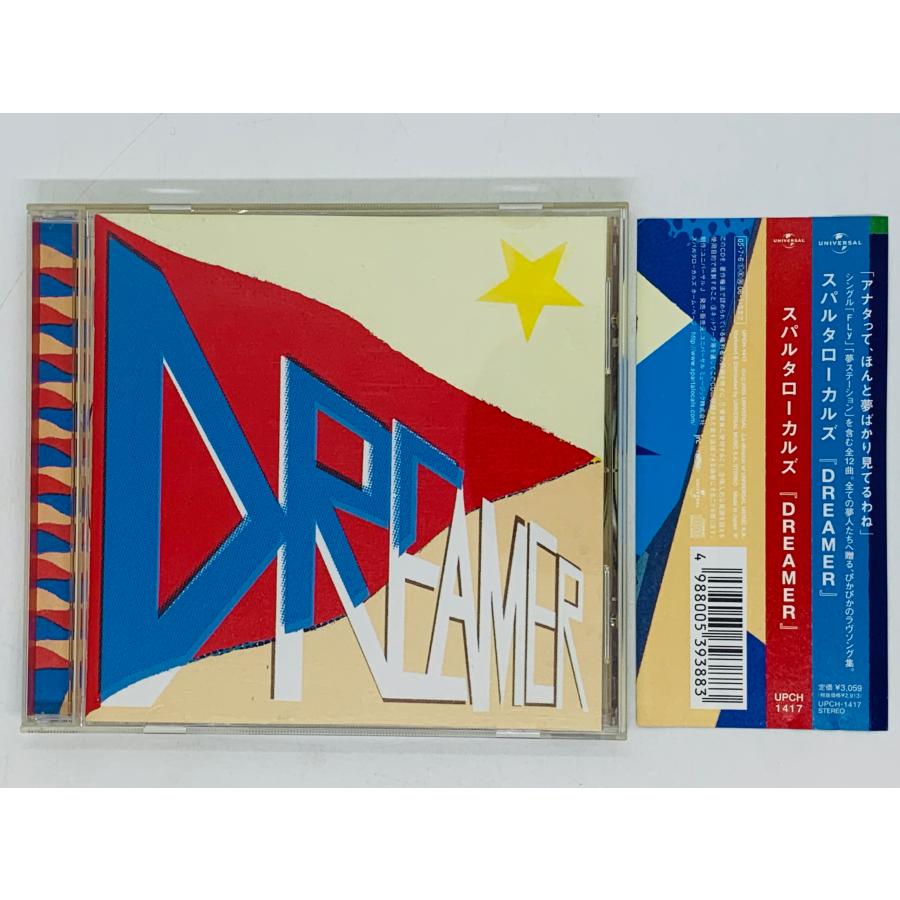 即決CD スパルタローカルズ DREAMER / SPARTA LOCALS 青い夏 希望