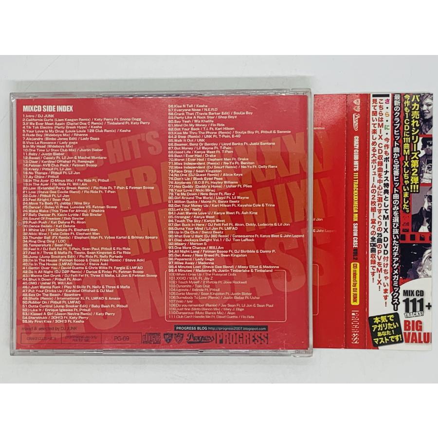 即決CD CRAZY CLUB HITS / 111 TRACKXXX MEGA MIX SHOW CASE VOL 即決CD CRAZY CLUB HITS / 111 TRACKXXX MEGA MIX SHOW CASE VOL
