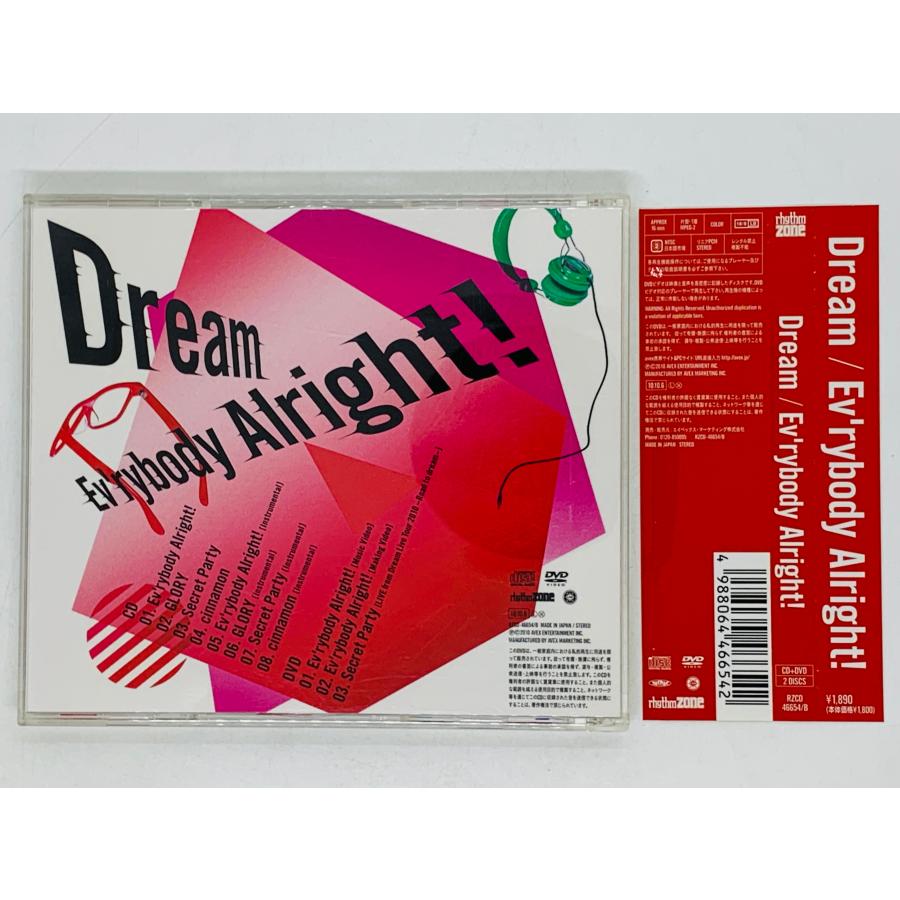 エイステ　CD Amazon.co.jp: ALIEN STAGE エイリアン・ステージ ALBUM VOL.1