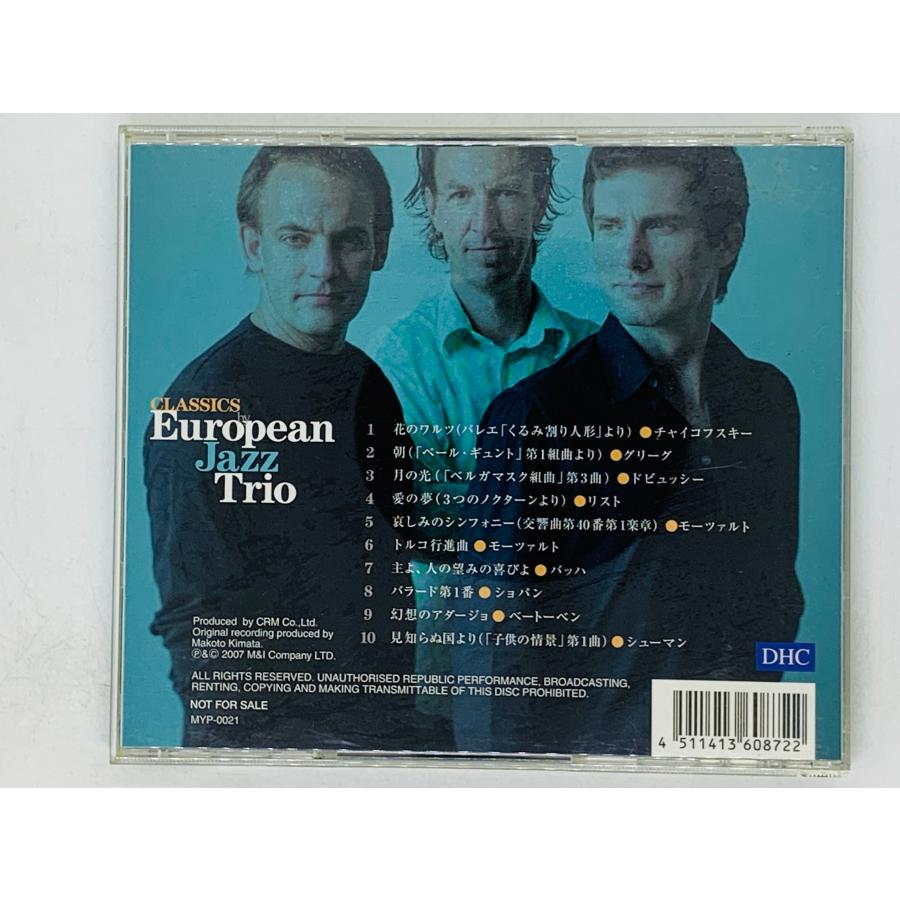 JAZZ PIANO VOL. 1-3 ピアノトリオ＋ギター　＆カラオケCD付 Amazon.co.jp: ザ・ベスト ジャズ・ピアノ・トリオ: ミュージック