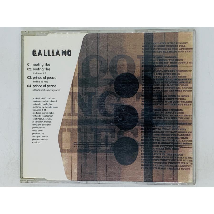 即決CD 英盤 galliano roofing tiles / Attica Blues / ガリアーノ / prince of peace