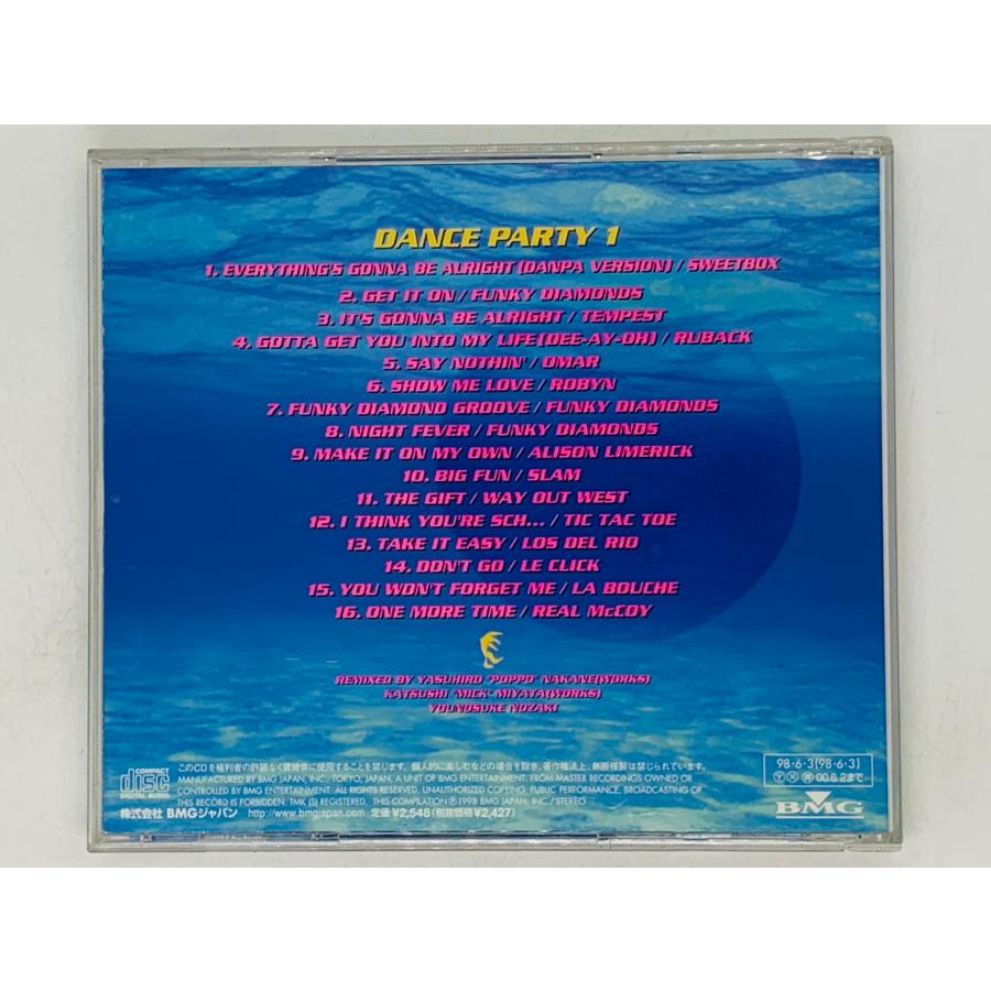 即決CD DANCE PARTY 1 / NON-STOP MEGA MIX GET IT ON , FUNKY 即決CD DANCE PARTY 1 / NON-STOP MEGA MIX GET IT ON , FUNKY