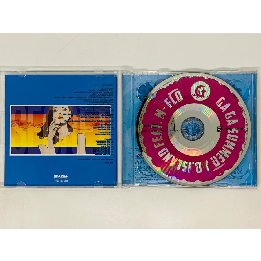 即決CD+DVD DOBERMAN INFINITY GA SUMMER D.Island feat.m-flo 帯付き 