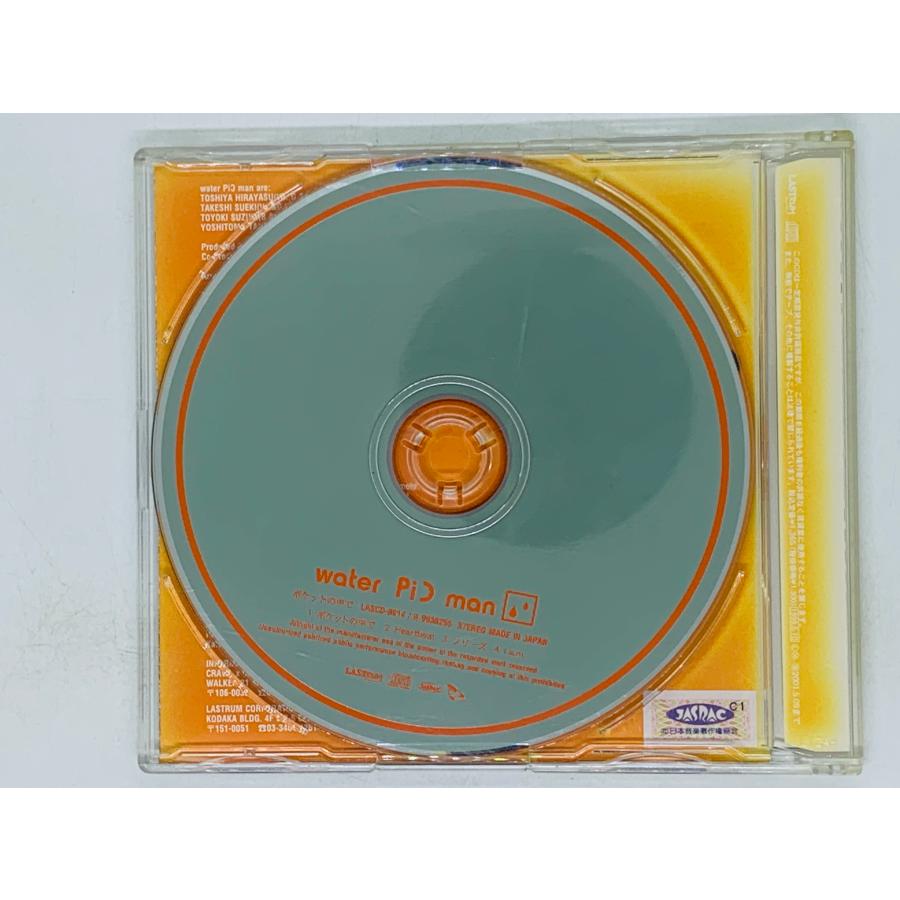 即決CD Water Pic Man ウォーターピックマン / ポケットの中で 国内盤