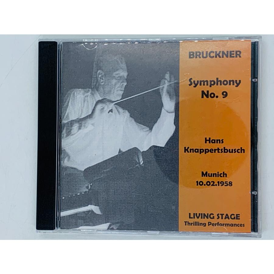 即決CD BRUCKNER Symphony No.9 Hans Knappertsbusch Munich 10.02