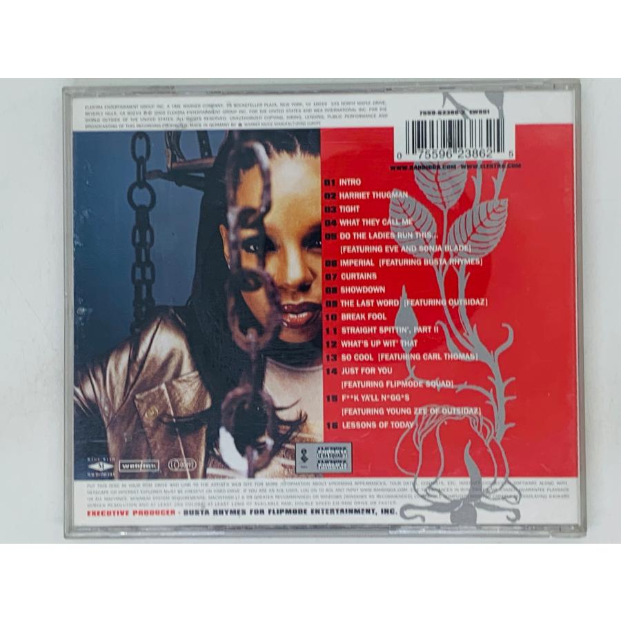 即決CD RAH DIGGA DIRTY HARRIET / TIGHT , WHAT THEY CALL ME