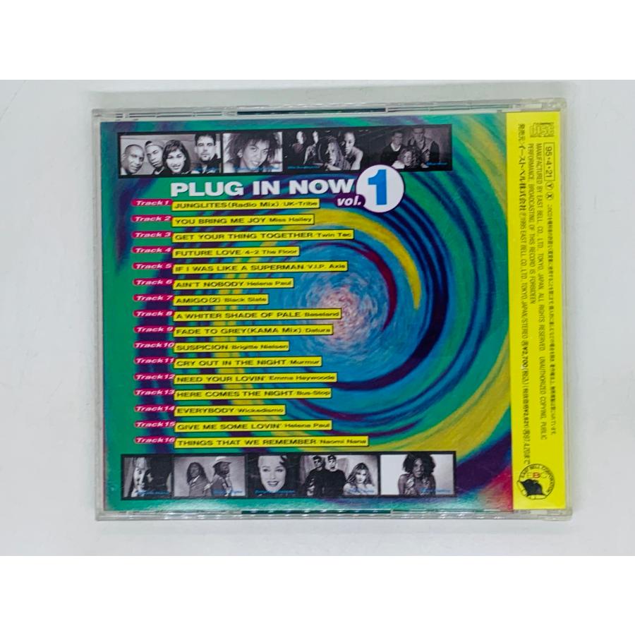 即決CD PLUG IN NOW Vol.1 / プラグインナウ UK-Tribe , Blue Stop