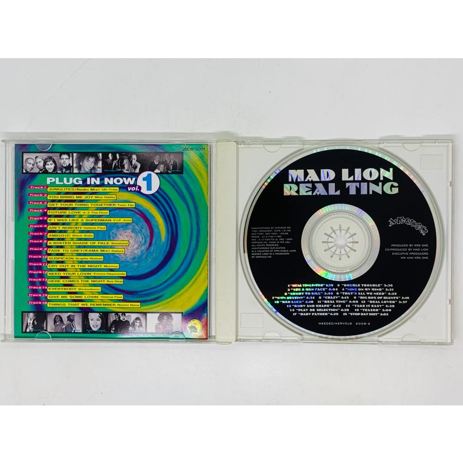 即決CD PLUG IN NOW Vol.1 / プラグインナウ UK-Tribe , Blue Stop
