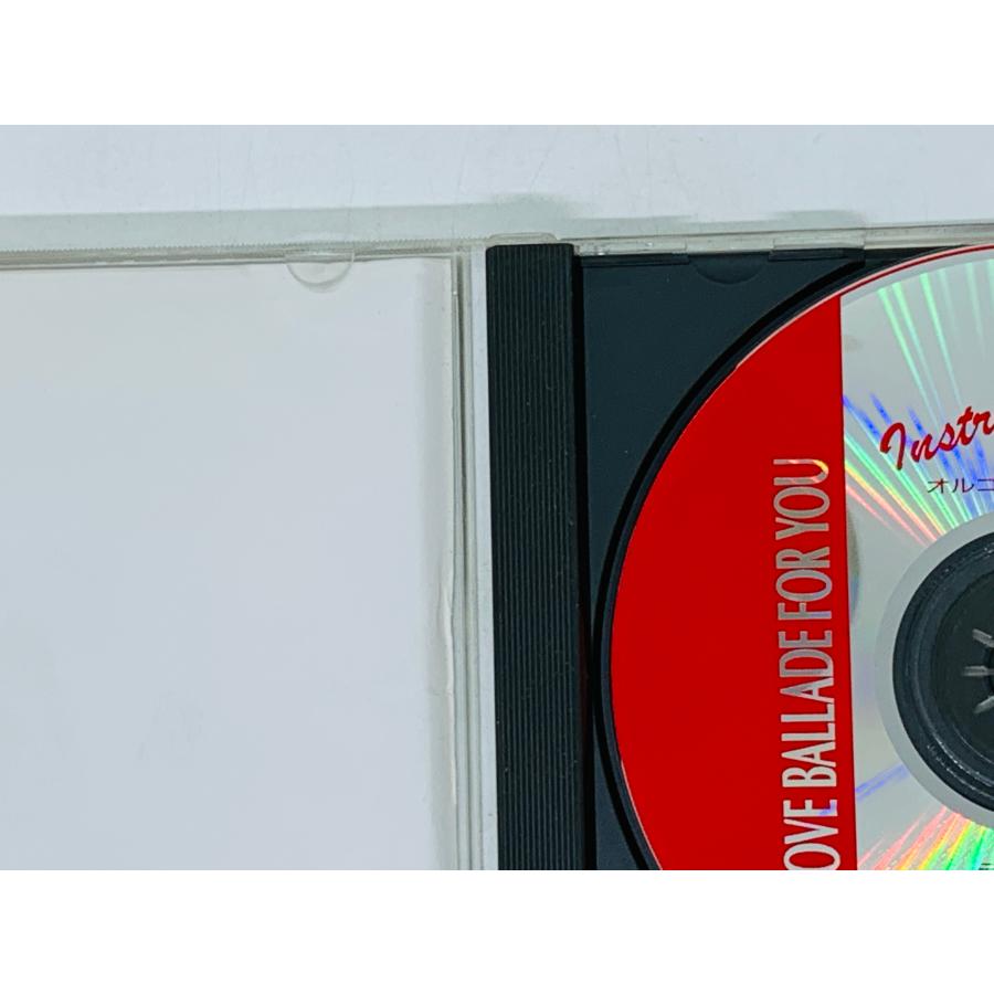 即決CD オルゴール・コレクション ラヴ・バラード・フォー・ユー / 愛