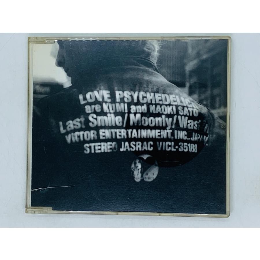 ★ラブサイケデリコ★LOVE PSYCHEDELICO★直筆サイン入りCD Amazon.co.jp: LOVE PSYCHEDELIC ORCHESTRA: ミュージック