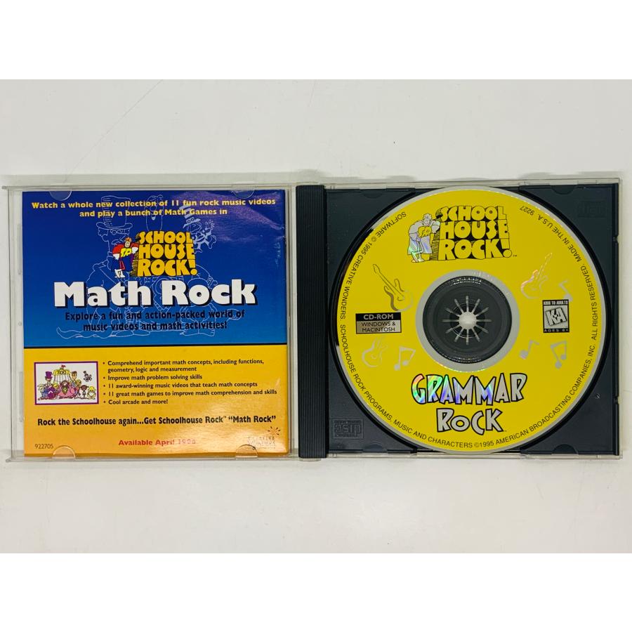 即決ソフト SCHOOL HOUSE ROCK / GRAMMAR ROCK User's Guide / H07｜total-cd-shop｜03