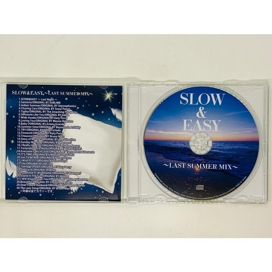 即決CD SLOW&EASY / LAST SUMMER MIX カヴァー アルバム Santeria