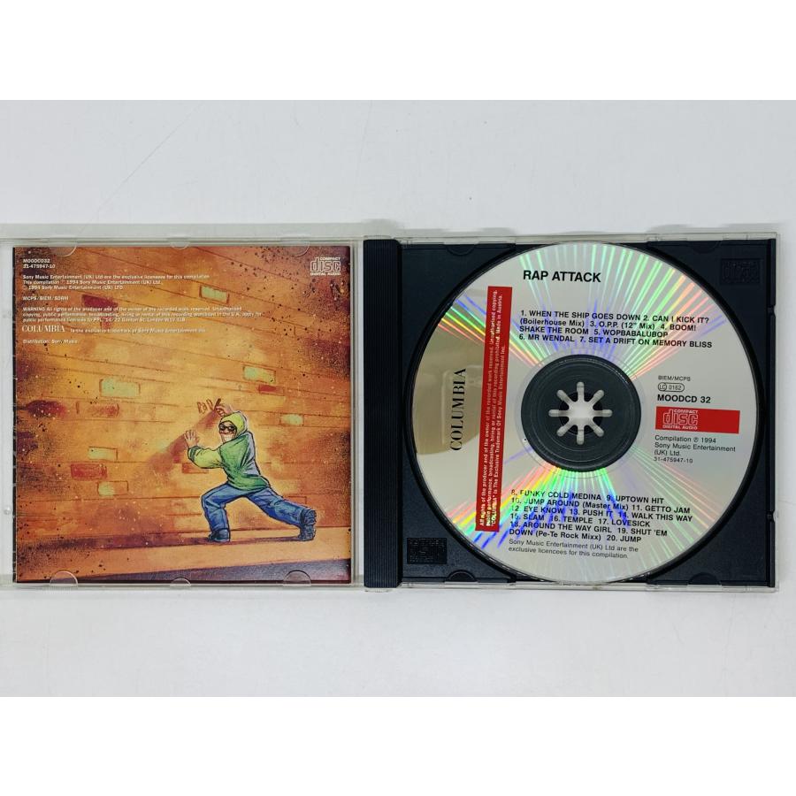 即決CD RAP ATTACK / VARIOUS ARTISTS ラップ アタック アルバム Q02