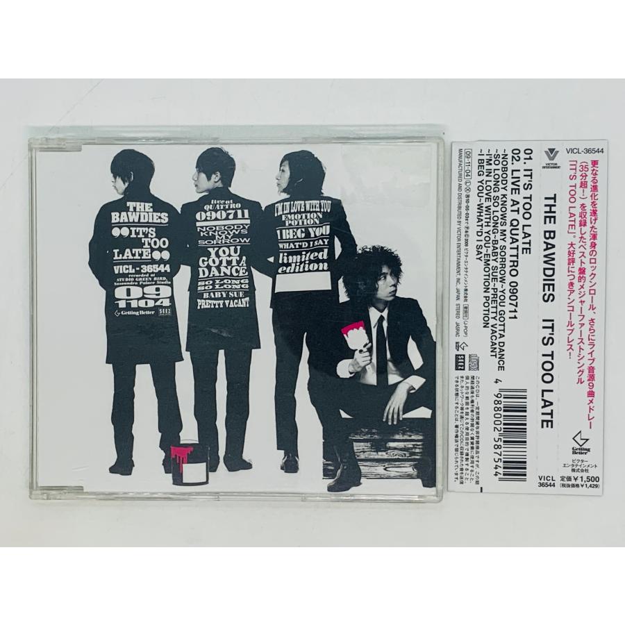即決CD THE BAWDIES IT'S TOO LATE / ザ・ボゥディーズ イッツ・トゥー