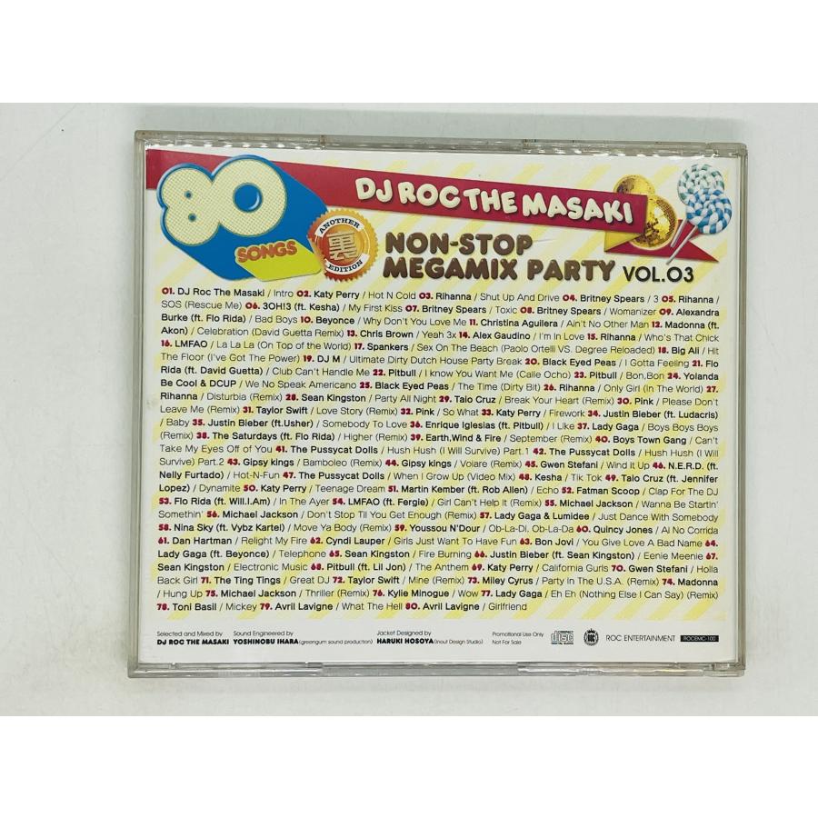 即決CD NON-STOP MEGAMIX PARTY VOL.03 / DJ ROC THE MASAKI アルバム