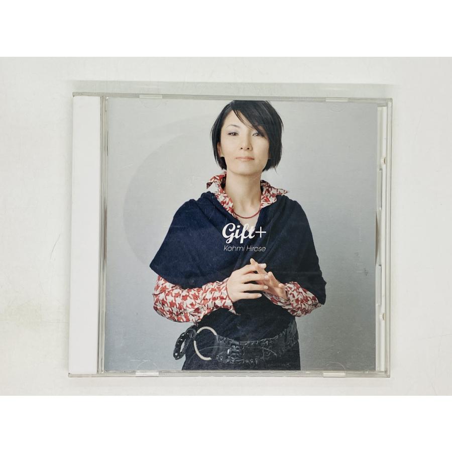 即決CD 広瀬香美 gift / Kohmi Hirose 甘いお話 サプライズ未来