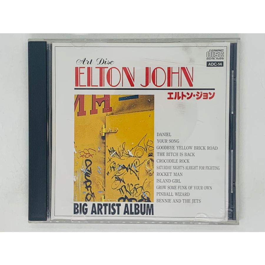 即決CD ELTON JOHN BIG ARTIST ALBUM / エルトン・ジョン アルバム
