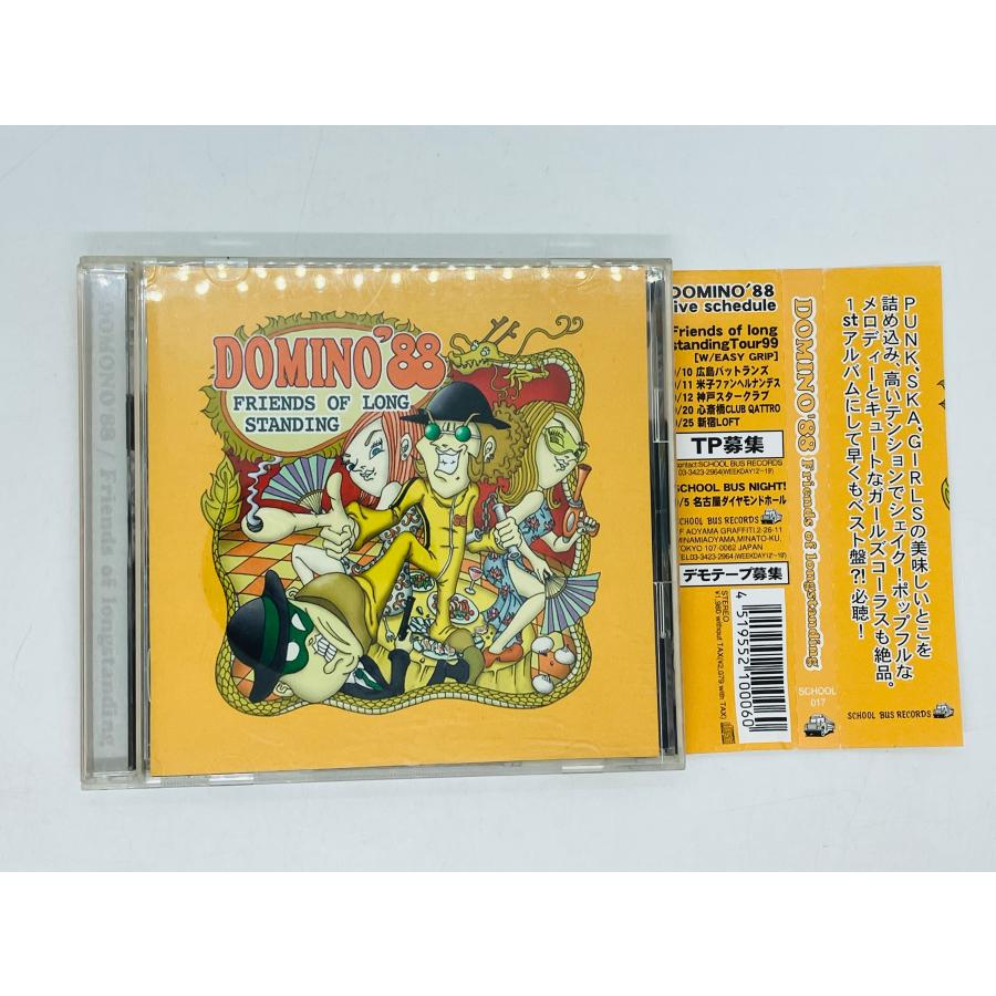 即決CD DOMINO'88 / FRIENDS OF LONG STANDING Do you wanna POP