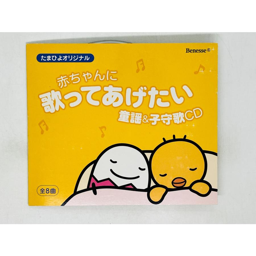 ひよこの形のお菓子「紅白ひよ子12個入」～公式ひよ子オンライン