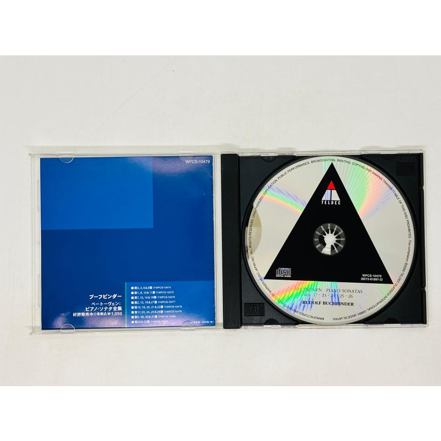 ベートーヴェン17枚CDセット + 解説本 バッハ16枚CDセット + 解説本 バッハ大全集（172CD＋CD－ROM） : バッハ（1685-1750