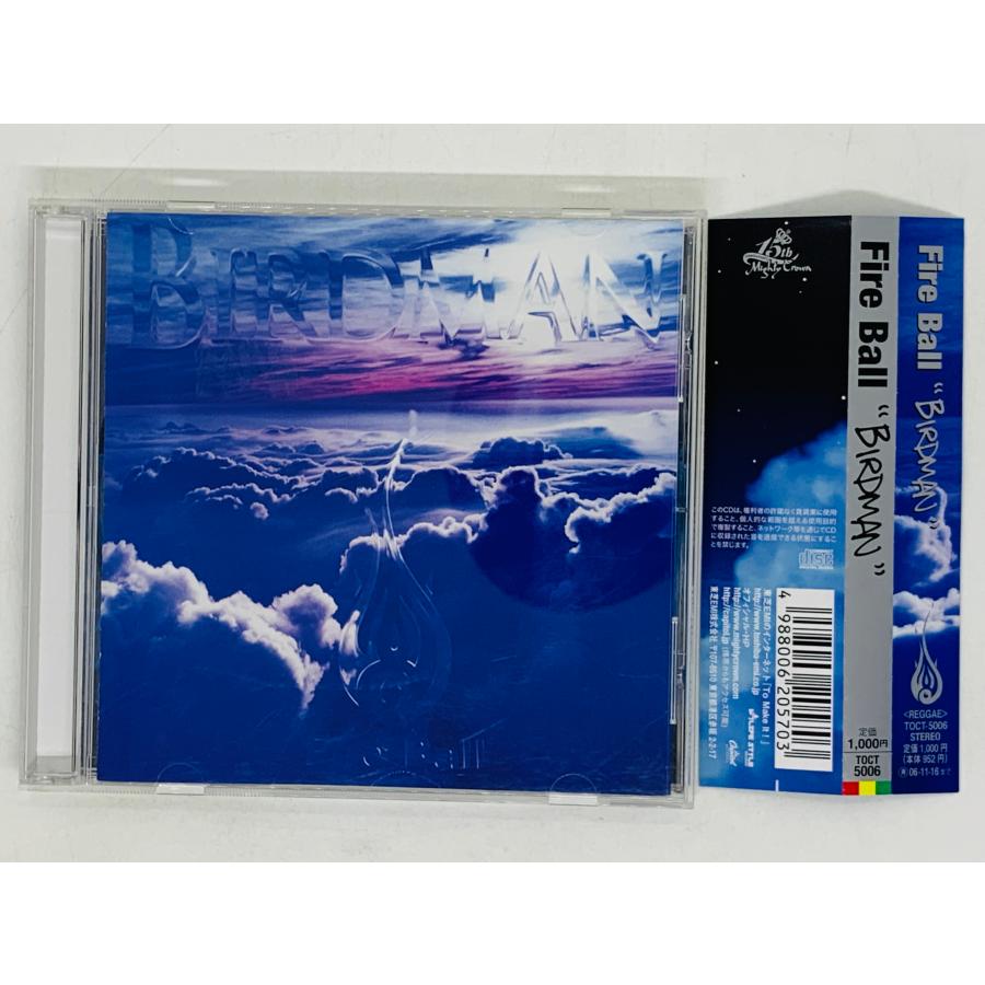 邦楽 FIRE BALL / BIRD MAN 邦楽 FIRE BALL / BIRD MAN BIRDMAN - Single - Fire Ballの
