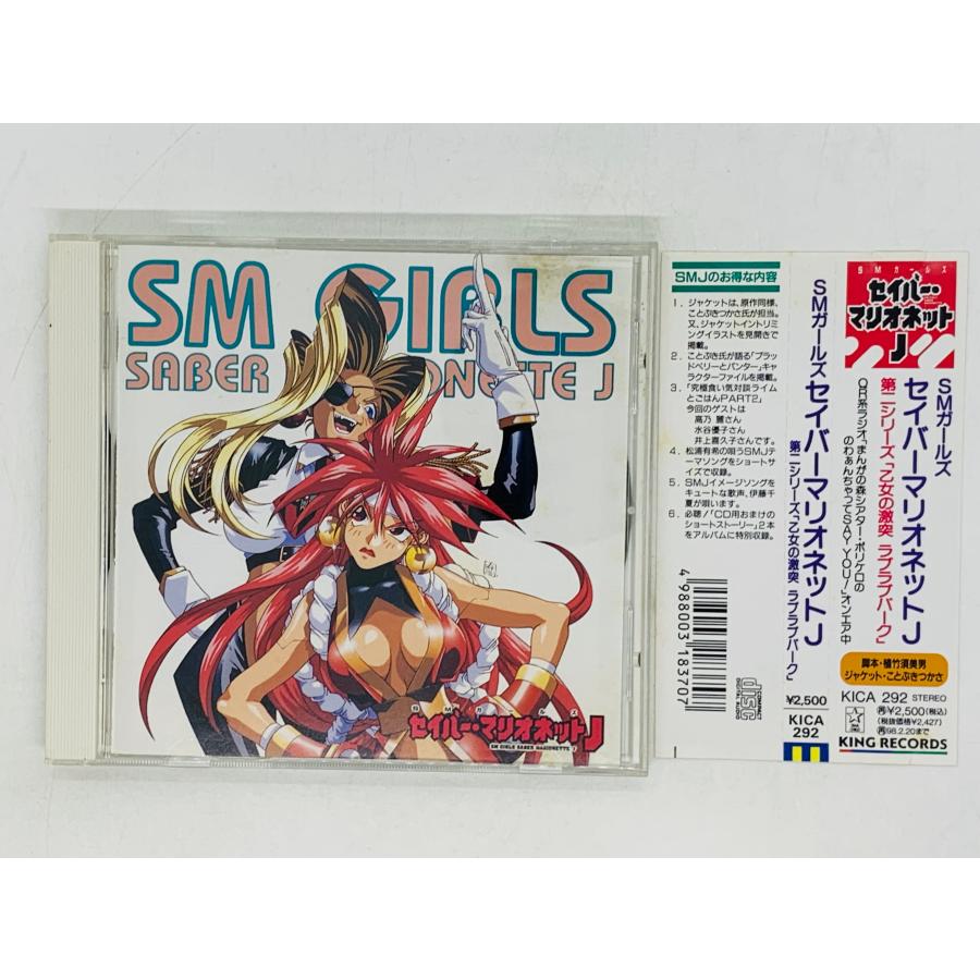 マリィlove様2点 MARIHA(マリハ)｜【受注生産】True Love Gold ネックレス YG 40cm