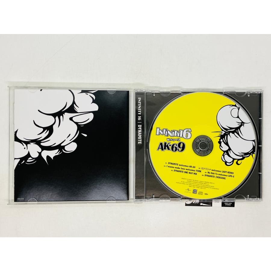 洋楽　邦楽　CD 希少品まとめ売り　50cent DVD ak-69 最終値下げ 洋楽 邦楽 CD 希少品まとめ売り 50cent DVD ak-69 最終値下げ - メルカリ