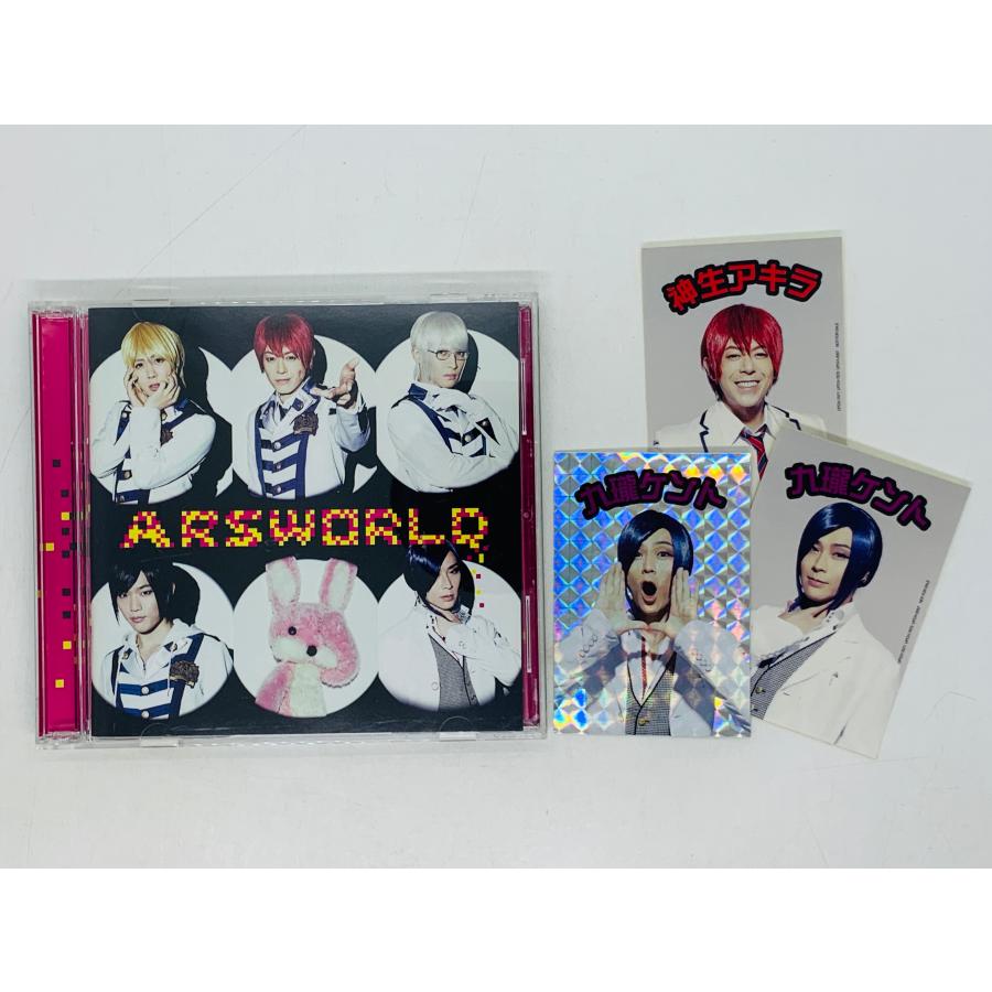 即決CD+DVD アルスマグナ ARSWORLD 初回限定盤A Y28 : TOTAL-CD-SHOP 