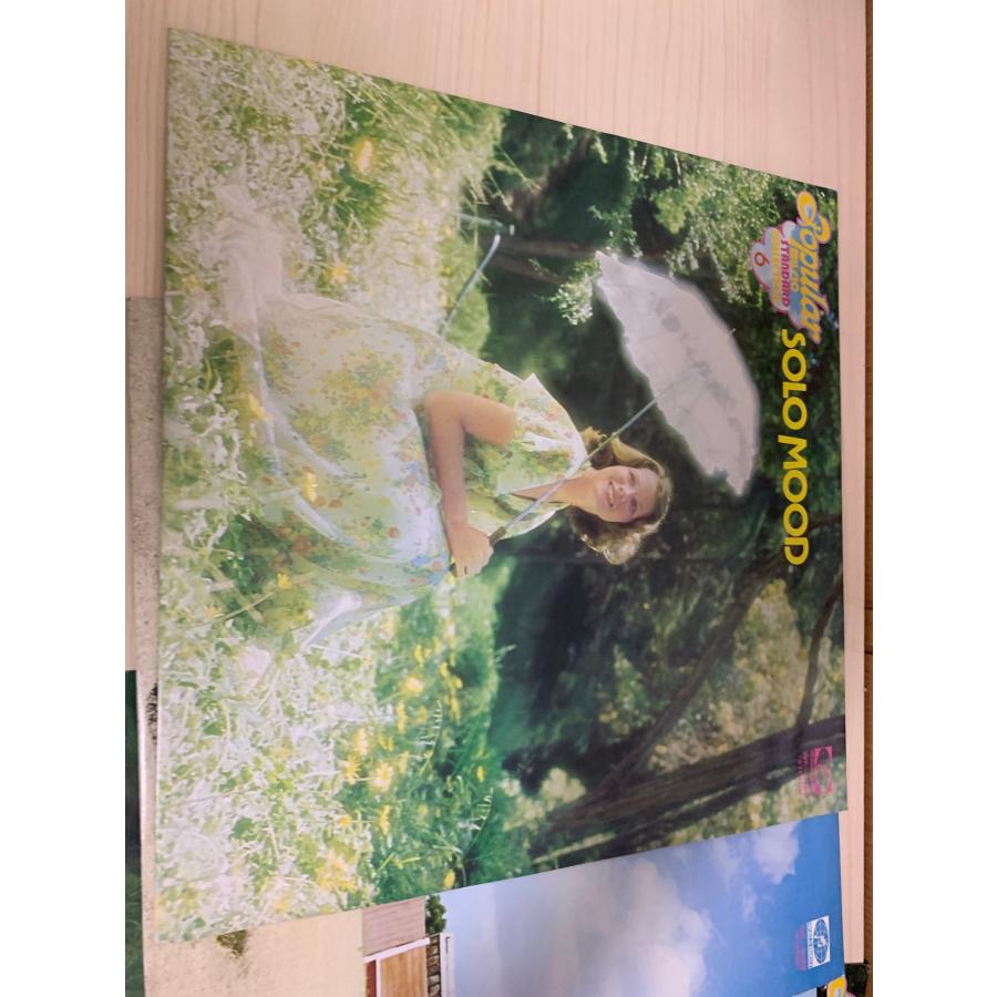 即決9LP 美女ジャケ Popular MUSIC STANDARD COLLECTION