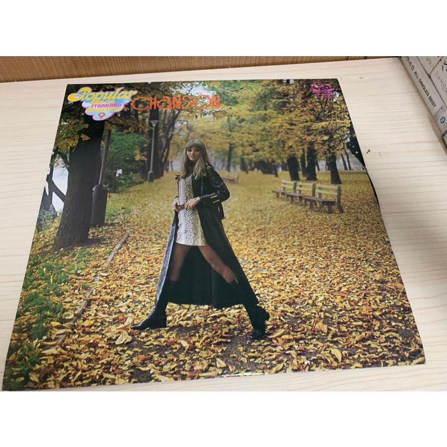 即決9LP 美女ジャケ Popular MUSIC STANDARD COLLECTION