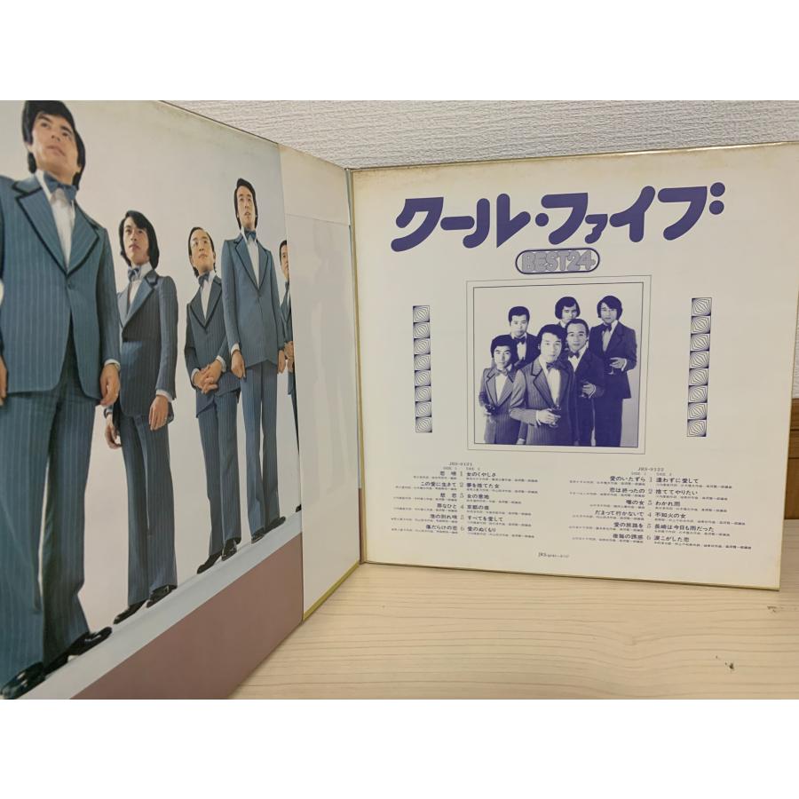 即決2LP 内山田洋とクール・ファイブ ベスト24 JRS-9122 RCA レコード L11｜total-cd-shop｜04