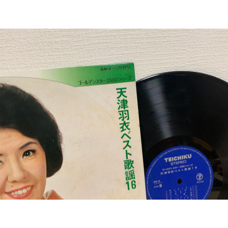 超超希少 LP プレスリー / ゴールデンヒム 帯付 SHP-5609 レコード 超超希少 LP プレスリー / ゴールデンヒム 帯付 SHP-5609