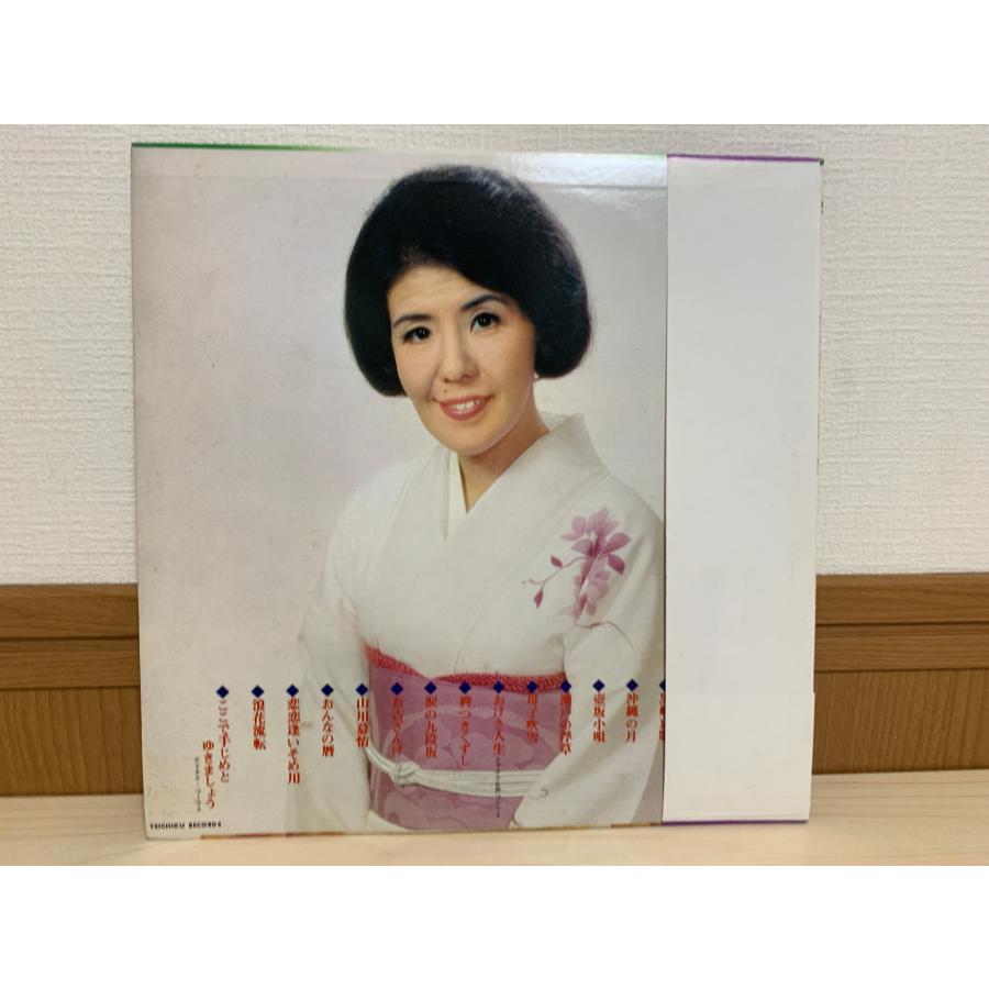 即決LP 天津羽衣 ベスト歌謡16 ゴールデン スター 2500シリーズ