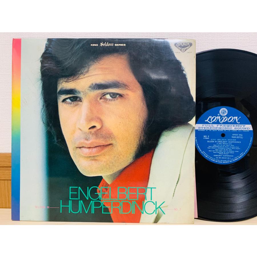 即決LP SELDOM IN ENGELBERT HUMPERDINCK / エンゲルベルト・フン