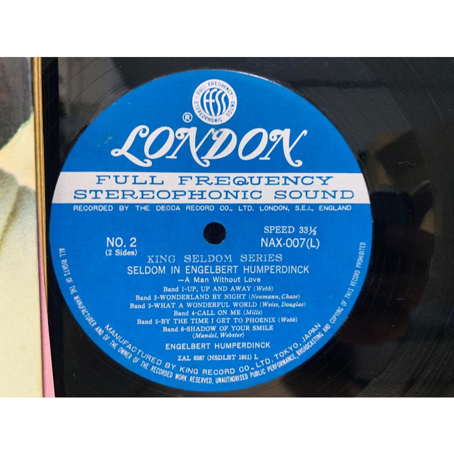即決LP SELDOM IN ENGELBERT HUMPERDINCK / エンゲルベルト・フン