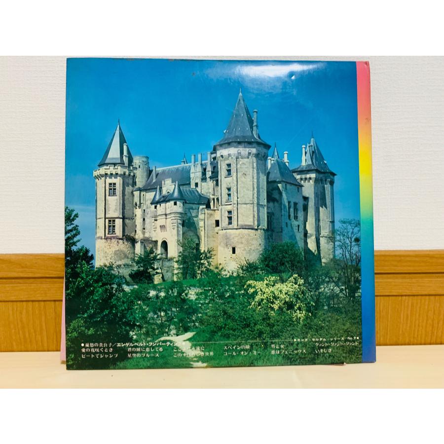 E-壁 オールドスクール ジェームズ・ボンド 海外アーティスト レコード LP Credit5 〜あの人が「クレジット買い」した5枚のレコード〜第43回