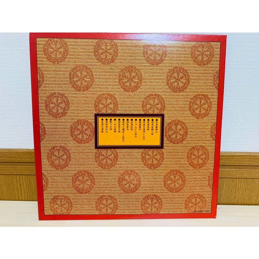即決LP 正調 日本民謡大全集 福島 / レコード PT-1008 L13 : TOTAL-CD