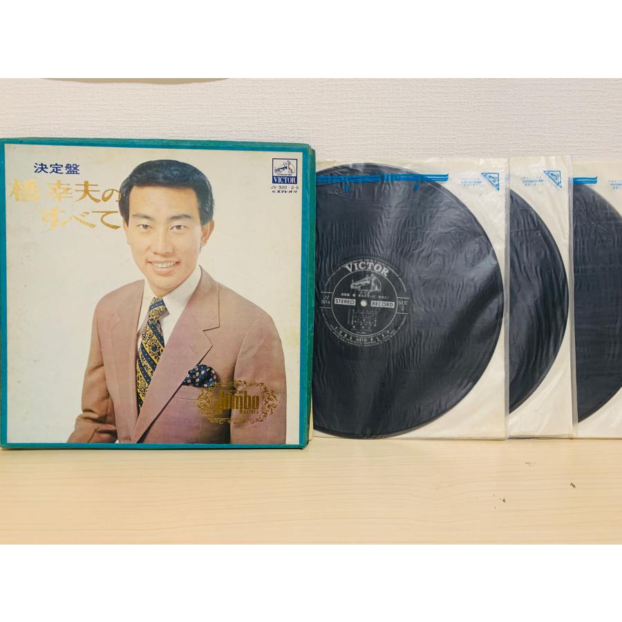 from JAPAN 3LPレコード盤