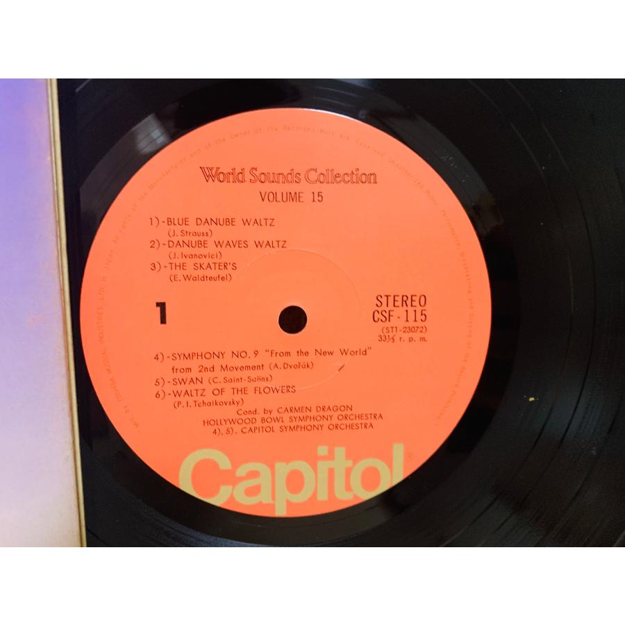 一括115枚販売LPレコード 一括115枚販売LPレコード