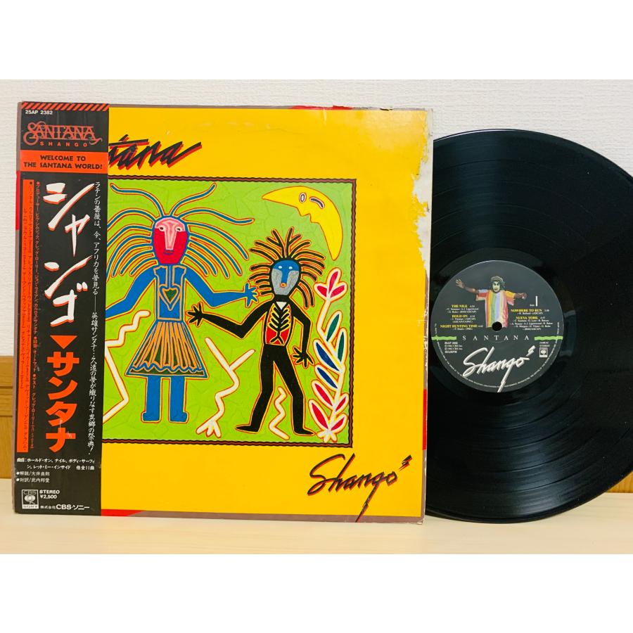 即決LP シャンゴ サンタナ / Shango santana 帯付き レコード