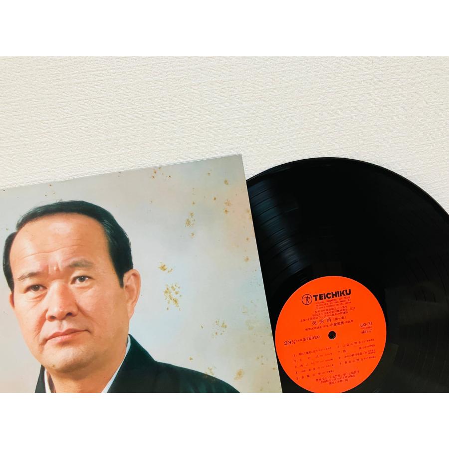 即決LP 契秀吟 第一集 小倉契秀 契秀流吟詠会 レコード 60-31 L16
